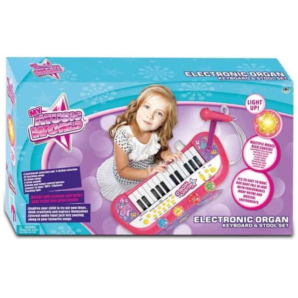 Organo musial wordl